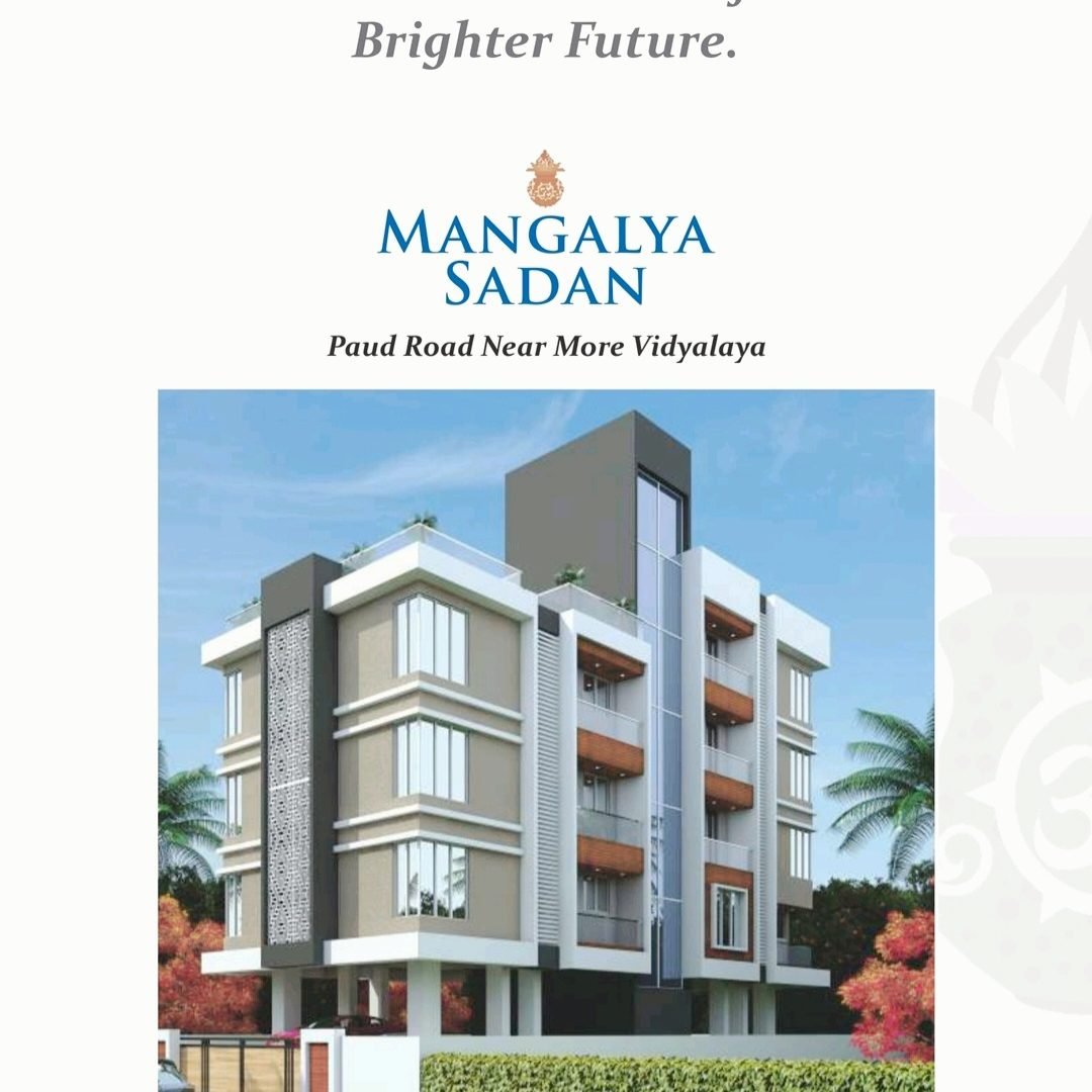 Mangalya sadan